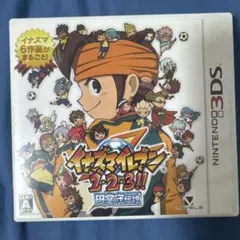 3DS イナズマイレブン1・2・3 円堂守伝説