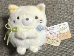 【タグ付き】すみっコぐらし　てのりぬいぐるみ　ねこのきょうだい ねこ