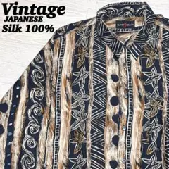 ALAIN DELON ヴィンテージ 90s 総柄シャツ シルク100% LLのサムネイル