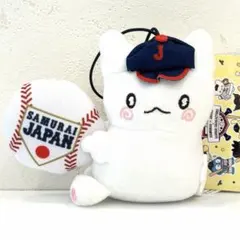 サンリオ　侍ジャパン 応援マスコット はなまるおばけ ぬいぐるみWBC