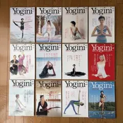 Yogini 1〜12号 まとめ売り 12冊セット ヨガ・健康・シンプルライフ