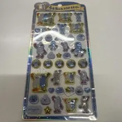 うるちゅるポップシール　スンスン