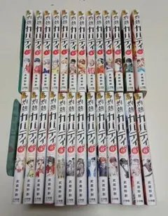 2026年最新】灼熱カバディ 全巻の人気アイテム - メルカリ