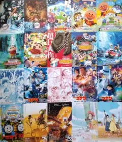 アニメ映画フライヤーまとめ売り 80枚セット