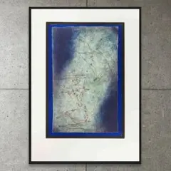 額装品/Paradise/フンデルトヴァッサー/ポスター/アート/インテリア