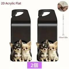新作　2個セット　チワワ　仲良し　アクリル　フック　カー用品