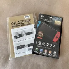 ニンテンドーSwitch ガラスフィルム　2個セット