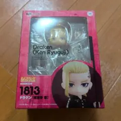 ねんどろいど No.1813 ドラケン（龍宮寺堅） 東京リベンジャーズ