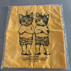 Item thumbnail for item 5d3a138f-e386-4771-b788-0c922b1b969d