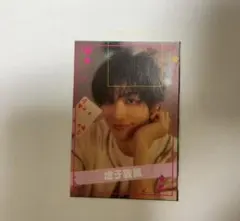 Item thumbnail for item c0b334a4-3e76-4055-8735-9280ffa78bca