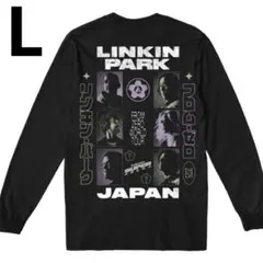 リンキンパーク