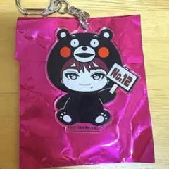 超特急　ご当地キーホルダー　熊本　マサヒロ