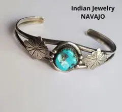 Indian Jewelry　ナバホ族　ターコイズ　ブレスレット　ジュエリー