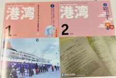 Item thumbnail for item a2e71b09-9b41-4b46-b3ba-d9a1464fc59e