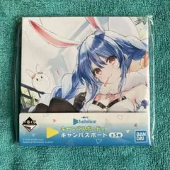 Item thumbnail for item 6f375f51-6657-41e7-b005-94b4874ae7b2