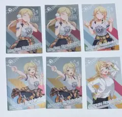 ツアマス 八宮めぐる SR - メルカリ