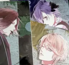 DIABOLIKLOVERS カナト ライト シュウ クリアファイル まとめ売り