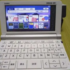 2026年最新】カシオ電子辞書9810の人気アイテム - メルカリ