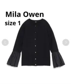 Mila Owen バルーンカフス付総針ニットカーディガンsize1羽織り秋冬
