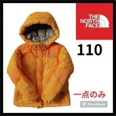 ノースフェイス 黄色 アウター ダウン ジャケット 防寒 110 コート キッズ
