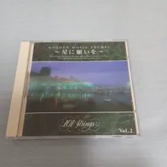 101 Strings GOLDEN MOVIE THEMES Vol.2 ②