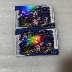 東京放課後サモナーズ ヨルグ