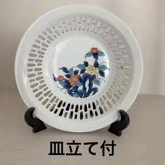 ラリック イヤープレート 銀貨 クリスタルガラス 飾り皿 フランス