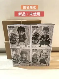 週刊少年ジャンプ レカフィグ 4種セット【ルフィ・ゾロ・ボニー・ヤマト】