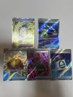ポケモンカード トレーナーズ SR5枚セットのサムネイル