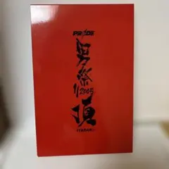 2026年最新】竹中悠記の人気アイテム - メルカリ