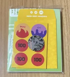 おまけ付 バトルアカデミー　ピカチュウコイン　未開封 ポケモンカードゲーム