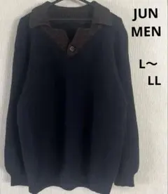 IMPORT JUNMEN ジュンメン　セーター　ニット　ヴィンテージ　LL