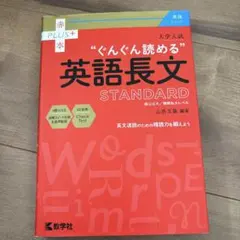 Item thumbnail for item e6d31457-558a-4ead-8f00-2be846149bea