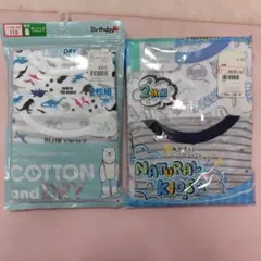 【新品·未開封】男の子用下着 110サイズ 2枚組120cm２枚組４枚セット