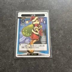 キングダムハーツ TCG ソラ 16/37 SR - メルカリ