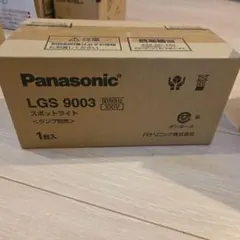 Item thumbnail for item 4cf4911e-bd98-4612-87d0-36e4c4fe4ea5