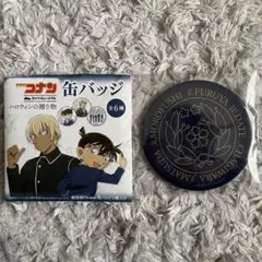 2026年最新】コナン ピンバッジ ハロウィンの人気アイテム - メルカリ