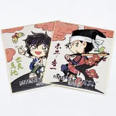 名探偵コナン　大阪城　ミニ色紙　戦国かるた　赤井秀一　世良真純