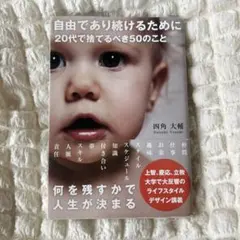 くぅ様 リクエスト 2点 まとめ商品