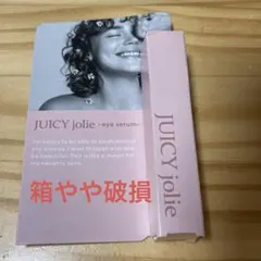 新品》JUICY jolie アイセラム ピンク2個セット - メルカリ