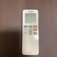 2026年最新】toshiba エアコン リモコン 業務用の人気アイテム - メルカリ