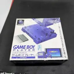 2026年最新】ゲームボーイプレーヤー バイオレットの人気アイテム
