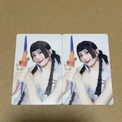 モモ　トレカ　2枚　通常盤　HAUTE COUTURE MISAMO