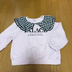 coca トレーナー　チェック　ピンク　120