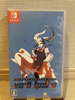 VA-11 Hall-A ヴァルハラ Switch ニンテンドースイッチ