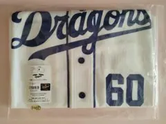 2025年最新】岡林勇希 ユニフォームの人気アイテム - メルカリ