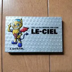 ラルク　アン　シエル　ルシエル　会報68冊まとめ売り　継続特典　CD フライヤー ラルク アン シエル ルシエル 会報68冊まとめ売り 継続特典 CD