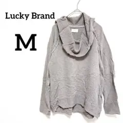 Lucky Brand レディース　グレー ニットセーター【M】秋冬　無地