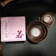新品 高級切子風鈴(桐箱入り)ChankoDining 若 花田 勝 若貴兄弟 新品 高級切子風鈴(桐箱入り)ChankoDining 若 花田 勝 若貴兄弟