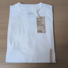 起毛　ジャンク　クルーネック長袖Tシャツ Lサイズ 白　紳士　無印　シミ有り